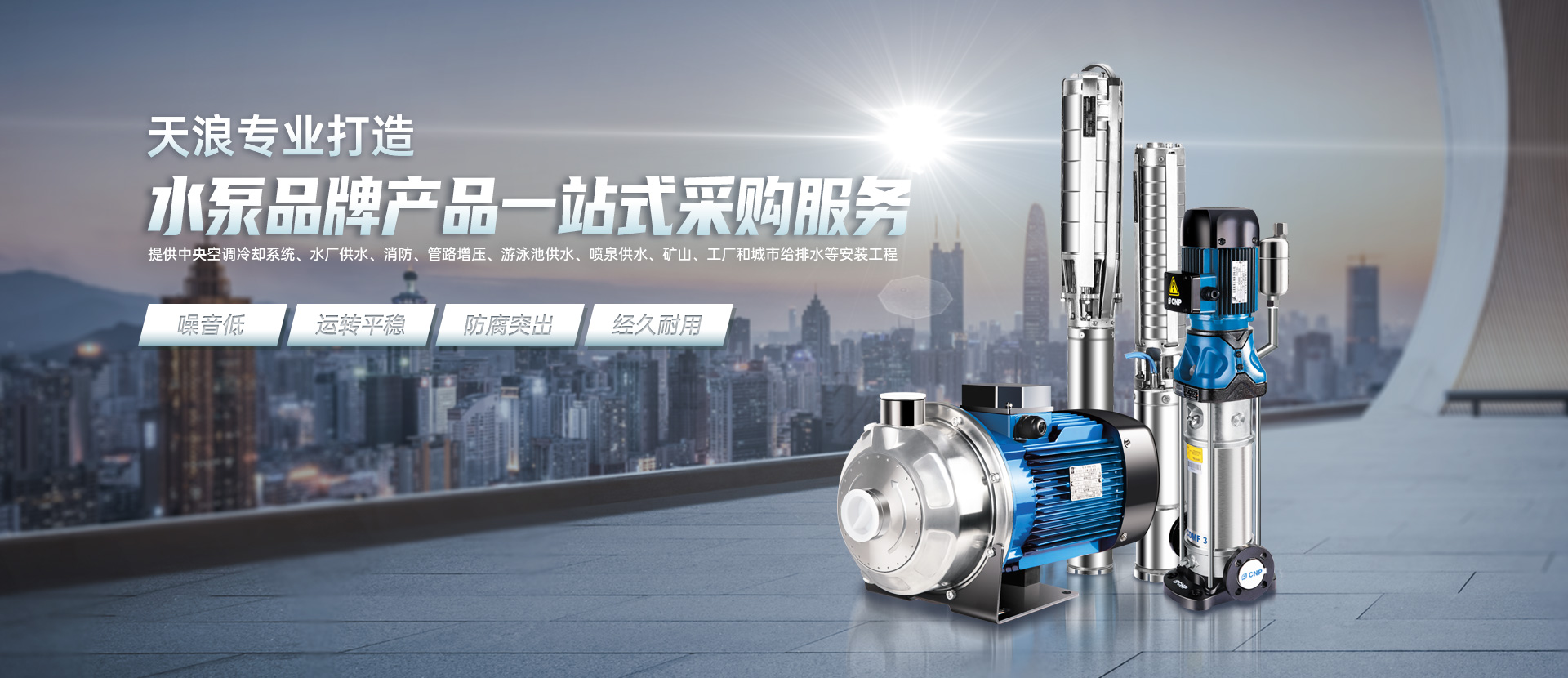 濟(jì)寧宏潤(rùn)機(jī)械設(shè)備有限公司