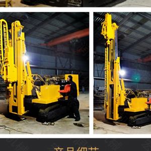 助力青海電網(wǎng)工程光伏打樁機(jī)，履帶打樁機(jī)