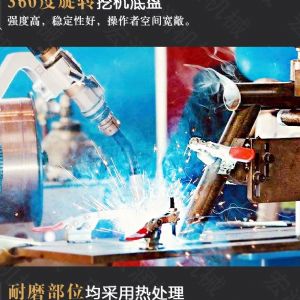 助力青海電網(wǎng)工程光伏打樁機(jī)，履帶打樁機(jī)