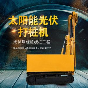 青海建筑工地光伏打樁機，伸縮臂光伏打樁機