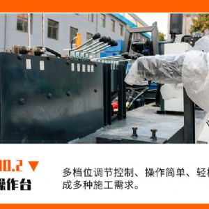 電動款光伏打樁機