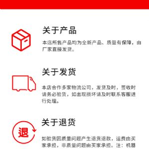 第四代隧道鉆機(jī)