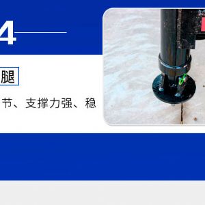 小型潛孔鉆機 多種地形輕松應(yīng)對