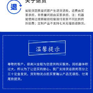 小型潛孔鉆機 多種地形輕松應(yīng)對