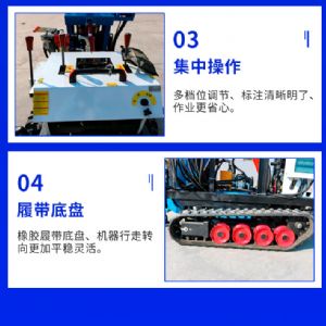 小型電動(dòng)潛孔鉆機(jī)