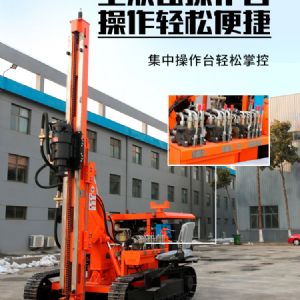 履帶光伏打樁機(jī)